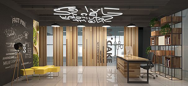 前臺辦公室裝修設(shè)計實(shí)景圖