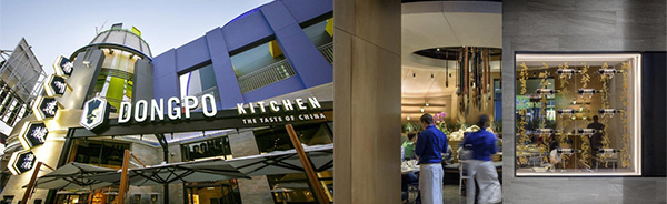 在美國成功設(shè)計中國東坡品牌餐廳設(shè)計