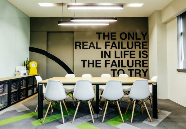 辦公室裝修設(shè)計的現(xiàn)代風(fēng)格辦事處